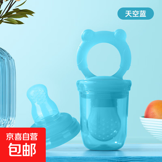 Baby Food Bite Bag Teething Feeder S Blue 1 Pack