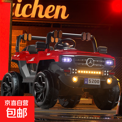 QP four-wheeled children's electric car can sit in off-road car for men and women, remote control toy stroller 5100 5200 red 6v4 dual electric dual drive