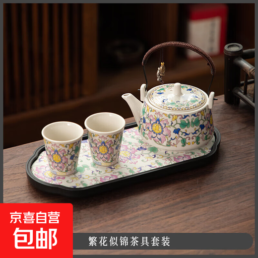 Light luxury teapot with rope and handle teapot, tea set with tea tray and dry infusion tray, anti-scalding hemp rope handle kettle with filter holes, blooming flowers, one pot and two cups - absorbent dry infusion tray