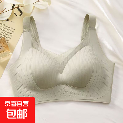 Pilates Black Bandage Adjustable Seamless Bra Push Up Comfortable Thin Breathable Soft Support Breast Control Bra Green XL (120-135Jin Jin equals 0.5kg)