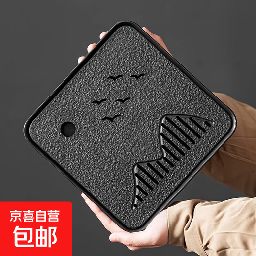 Tea tray household small tea tray 2024 new imitation black stone dry bubble table Kungfu tea cup tray household small tea tray Yuanshan-Sifang small tea tray
