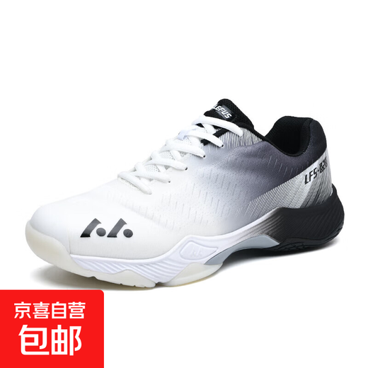Men's and women's badminton shoes summer breathable wear-resistant lightweight shock-absorbing training sports shoes children's sports shoes table tennis shoes L020 white and black 42