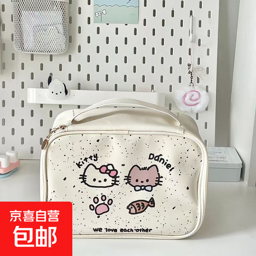 2025 New Cosmetic Bag Women's Portable Outing Storage Bag Large Capacity Cosmetic Bag Makeup Brush Partition Wash Bag Bestie Cat