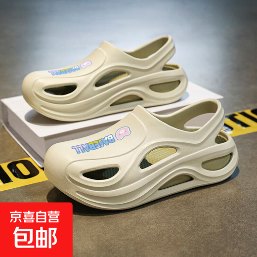 Girls Baotou Sandals 2025 Summer New Children's Non-Slip Soft Soled Beach Shoes for Middle-aged and Older Girls to Wear Sandals Green 33