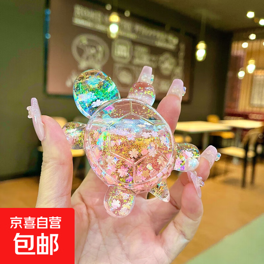 Luminous quicksand turtle ornaments pair cute simulation animal doll desktop ornaments toys for girls 5.6cm quicksand turtle pink