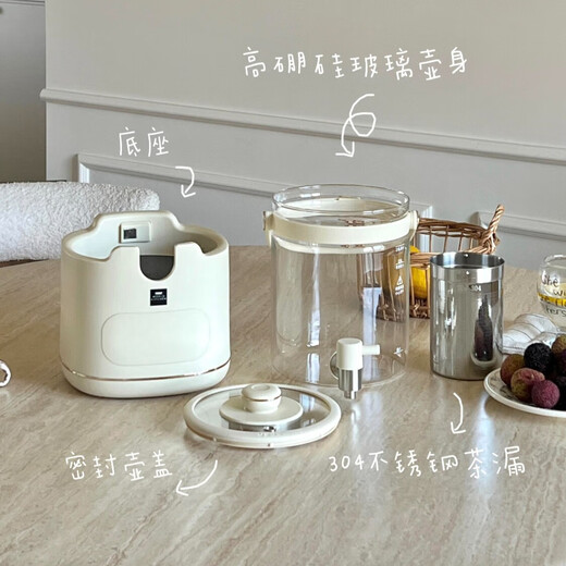 World KitchenAmerican Corning health pot all-glass 2.8L large-capacity flower tea bucket multi-functional constant temperature household health bucket teapot faucet flower teapot kettle tea leakage