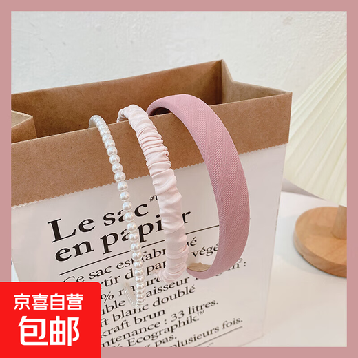 Hair hoop for women 2025 new internet celebrity face wash hairpin high-end headwear headband for women, versatile gift for going out, 3 pieces in pink color