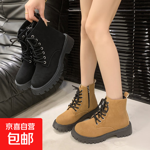 
Black handsome ins Martin boots for women British style 2025 new autumn casual motorcycle thick heel large size short boots trend yellow 37