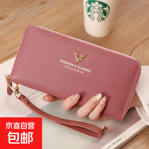 Women's hand-held long wallet, new Korean style handbag, multi-functional mobile phone bag, coin purse, fashionable wallet, ID bag, dark pink