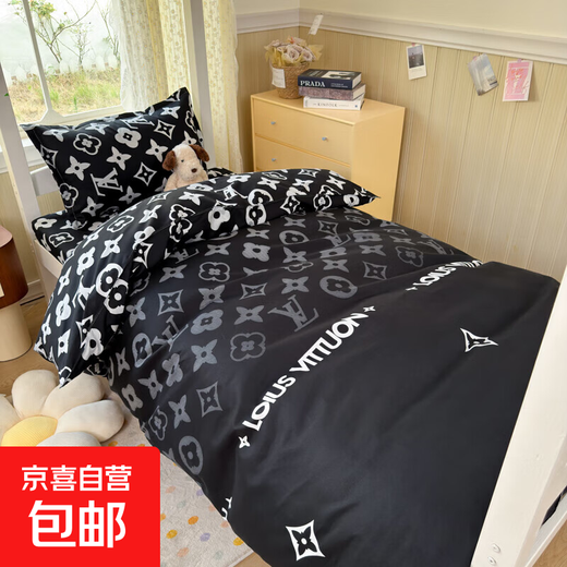 2025 new school season skin-friendly cotton breathable printed aloe vera cotton four-piece set student children dormitory bed three-piece set Superstar skin-friendly fabric moisture-absorbent and breathable bed sheet style 1.8 four-piece set-quilt cover 180x220