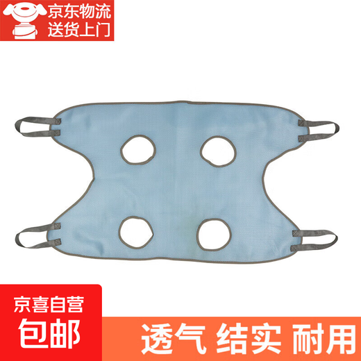 Pet Grooming Hammock Fixed Nail Trim Pet Bag Cat and Dog Bath Cleaning Beauty Pling Bag Washing Cat Bag Blue Size S 81*48cm