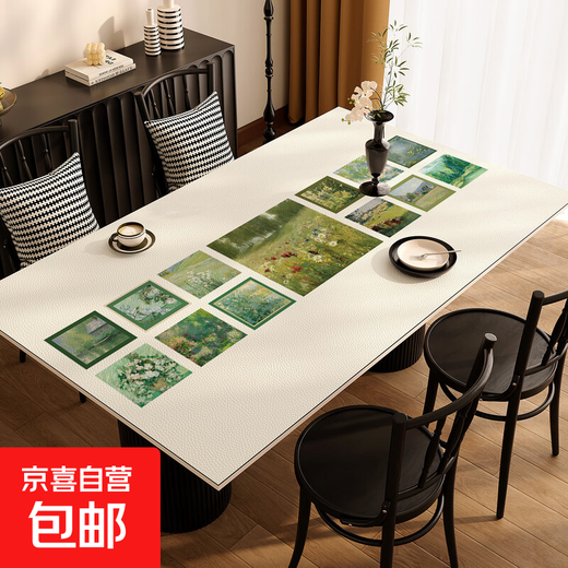 Tablecloth tea table mat table mat oilproof waterproof leather silicone dining table mat desktop protective pad living room TV counter cloth silicone-[ZD11968] Qianyuan Lock painting 40*60CM