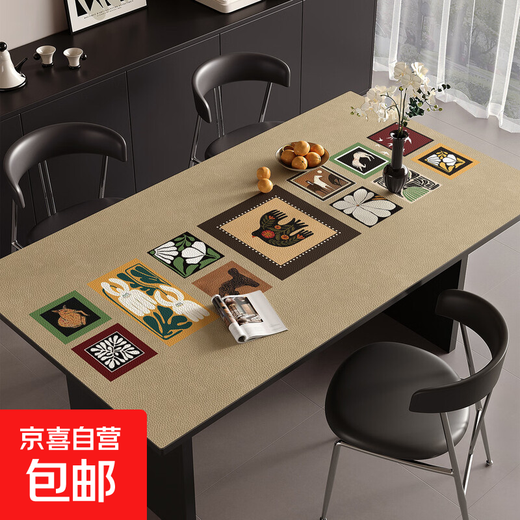 Leather tablecloth without washing, oilproof, waterproof, anti-scalding, heat-insulated tablecloth tablecloth tabletop protection pad dining table mat tea table mat table cloth silicone-[ZD11981] gallery walk 75*130cm