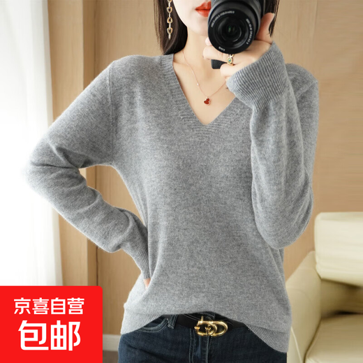 2025 new autumn fashionable bottoming shirt V-neck long-sleeved pullover sweater loose slimming versatile women's top pullover V-neck - gray XL 120-140Jin Jin equals 0.5 kg