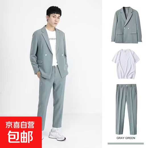 New autumn Korean style loose casual suit suit for men, handsome and versatile small suit, trendy suit suit for men, gray green L