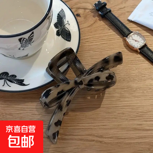Acrylic smudged leopard print bow clip hair clip large hair volume shark clip niche high-end headwear clip - coffee color
