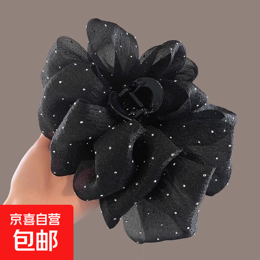 High-end grabber clip, high-looking and light luxury hair clip, 2025 new Internet celebrity temperament, shark clip for hair on the back of the head, 13 cm diamond bubble, black 1 pc