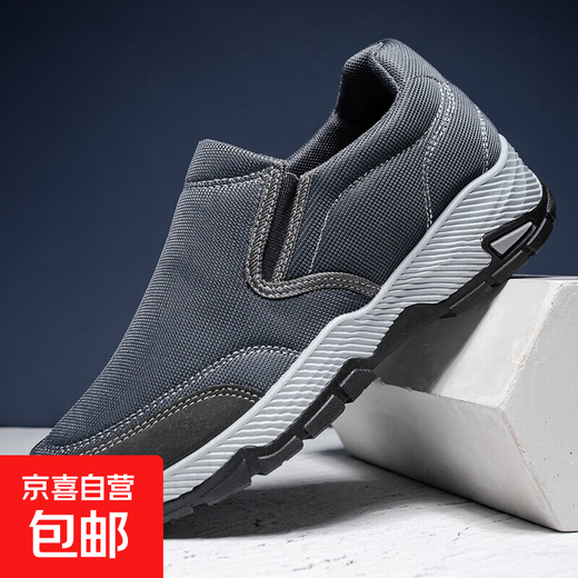 2025新款老北京布鞋男防滑软底中年爸爸鞋休闲网面轻便舒适老人鞋 灰色W-92 39