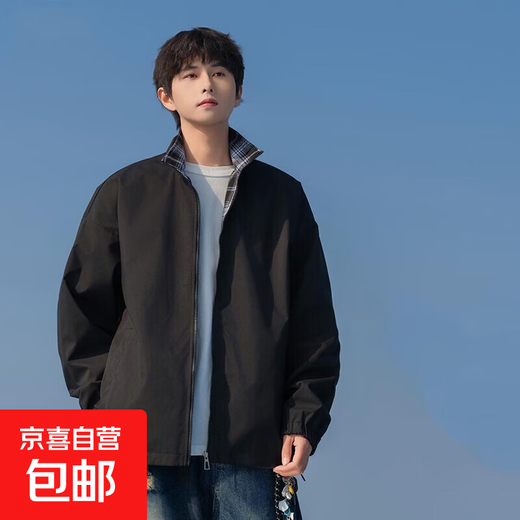 Autumn and winter coats for men 2025 new early autumn trendy clothes handsome early autumn wear tops loose and versatile jacket black autumn essential jacket XL recommended 115-130Jin Jin equals 0.5 kg