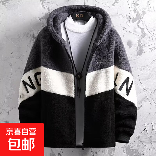 Lamb Plush Jacket Men's Autumn and Winter 2025 New Casual Trendy Student Velvet Jacket Men's Thickened Tops Gray XL Weight 120-135Jin Jin is equal to 0.5 kg
