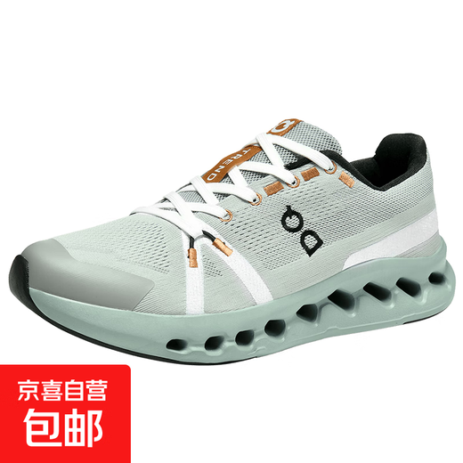[Same model for big brands] Men's shoes breathable, ultra-light shock-absorbing and wear-resistant sports casual shoes lightweight and comfortable outdoor running shoes JD9922 gray-green 43