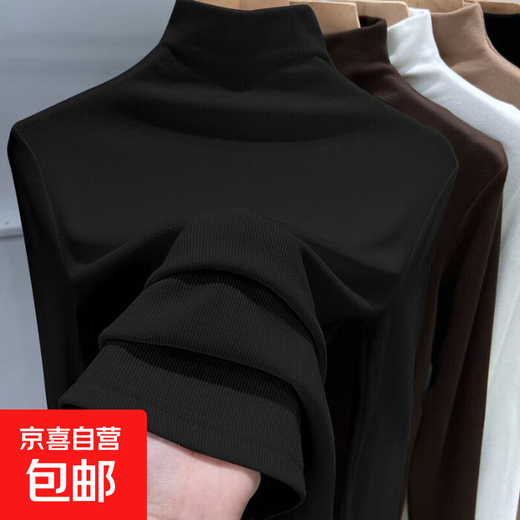 Half turtleneck German velvet bottoming shirt for women, 2025 autumn and winter new model, slimming, warm and can be worn outside 1105-black 2XL recommended 130-145Jin Jin equals 0.5 kg
