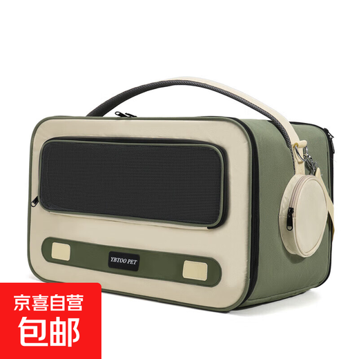 Xipi Dog Manufacturer Cat Bag Portable Foldable Large Capacity Breathable Four Seasons Pet Bag Green Foldable Breathable Style
