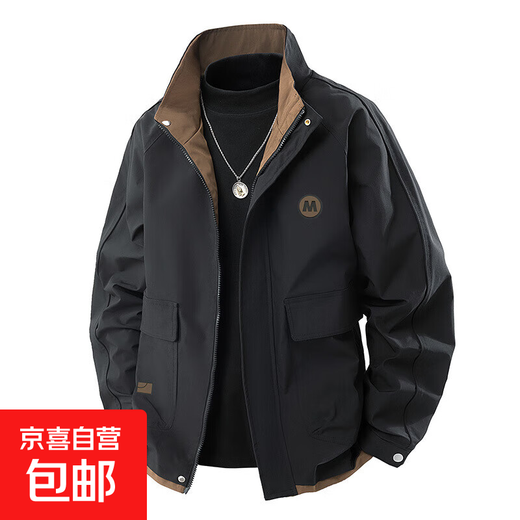 Men's Work Jacket Men's Trendy Stand Collar Autumn and Winter Jacket Men's 2025 New Style Versatile Casual Top Black Regular Original High Quality L Recommended 110-125 Jin Jin equals 0.5 kg
