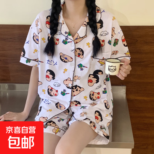 Pyjamas für Frauen in Sommer- und Herbst-Dreikollegen mit langärmeligem Bachbaus Shin-Shiba Casual Cartoon Japanischer Kleidungsstück Set WZL1476 2xl [vorgeschlagen 135-145jin [Jin gleich 0,5 kg]]]