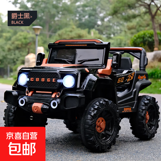 Children's electric car four-wheel remote control baby electric charging car off-road vehicle can sit on a boy's toy stroller black - four-wheel drive 12V explosion-proof battery - leather seat self-driving remote control - full function