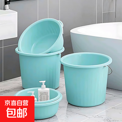 Household solid color laundry thickened water storage bucket student plastic bucket set dormitory bath universal simple storage bucket green BW2055 youth basin
