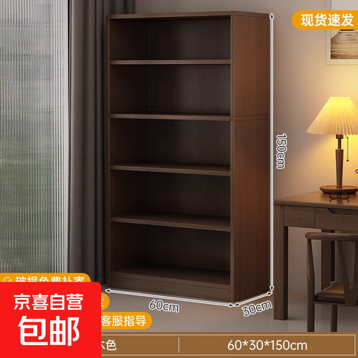 Bookcase storage cabinet floor-standing bedroom study multi-layer book storage cabinet living room display cabinet storage cabinet bookshelf five layers | wilderness oak color 60*30*150 quality density board