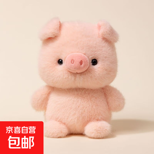 Desktop ornaments, table companions, cute bear dolls, table ornaments to accompany learning, birthday gifts, men and women ornaments, table companions, dolls, plush toys, piglets