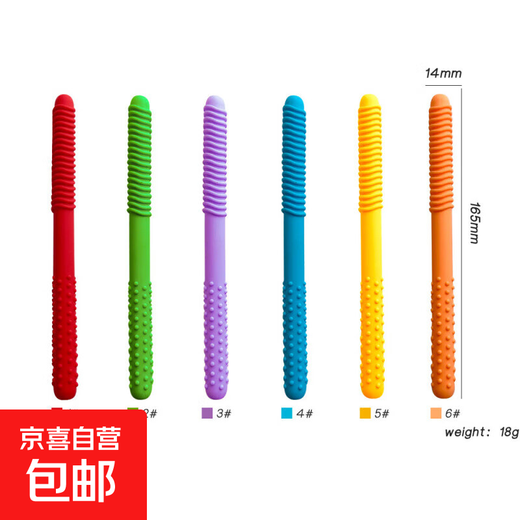 Silicone hollow tube straw teether for babies during the oral period to prevent eating and chewing gum to soothe and prevent falling off food grade hose orange 1 piece