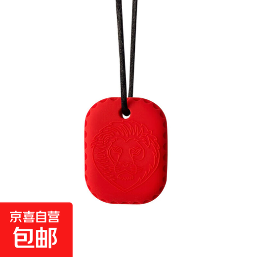 Silicone teether pendant necklace baby soothing chewing molar stick anti-biting hand food grade chewing glue red 1 piece