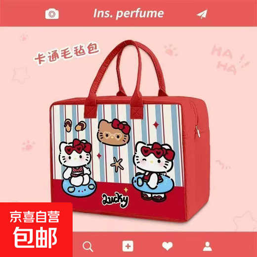Cartoon felt travel bag storage bag large capacity cute outing luggage trolley case can be used as a must-have red KT cat