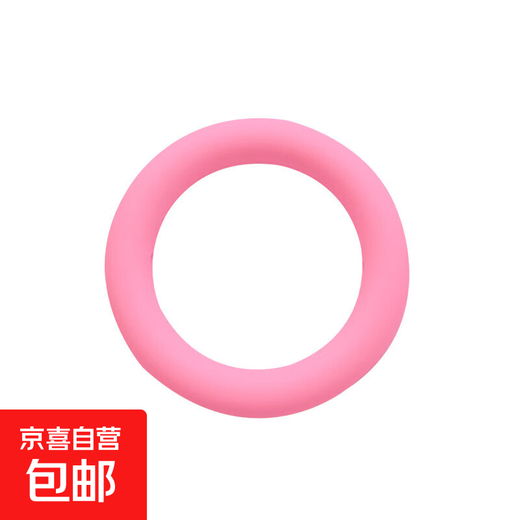 Silicone teether food grade hole ring chewing gum for babies during oral period to prevent falling off and bite pink