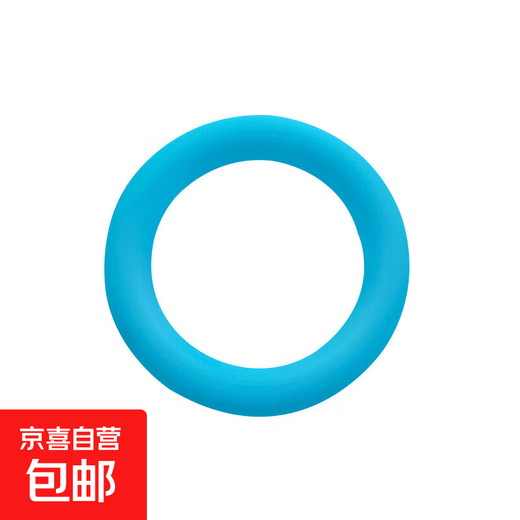 Silicone teether food grade hole ring chewing gum for babies to prevent falling off during oral period, blue 1 pack