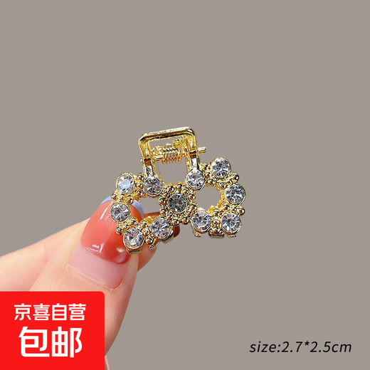 High-end small size gripper, small and exquisite half-tied hairpin for women 2025 back head clip headdress, rhinestone hollow