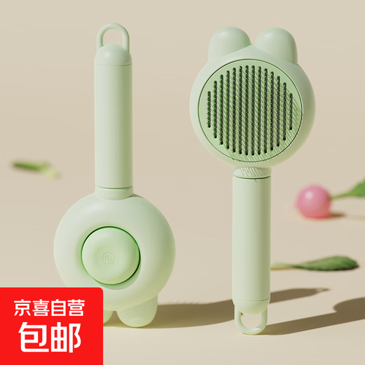 Cat comb to remove floating hair, combing brush, cat artifact, long hair knot-opening massage comb, dog hair removal, cat supplies, Internet celebrity rabbit comb, lime green (one-click self-cleaning)
