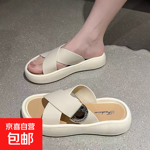 Sandales à semelles épaisses pour les femmes en usure d'été 2025 nouvelles sandales à ceinture croisée à la mode pour femmes avec un blanc polyvalent et frais 36 -37