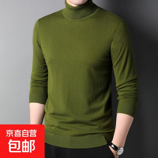 100% pure wool sweater men's turtleneck sweater new Puyuan sweater versatile warm knitted bottoming shirt military green M 170/88A