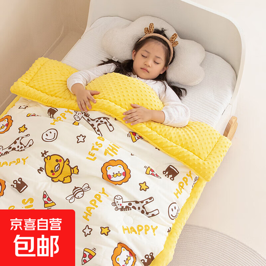 Children's Quilt Autumn and Winter Baby Beanie Quilt Pure Cotton Removable and Washable Kindergarten Winter Small Throw Blanket Universal for All Seasons Zoo A Version Cotton B Version Beanie Velvet 120*150 Quilt Cover + 2 Jin Jin equals 0.5 kg Soybean Quilt Core