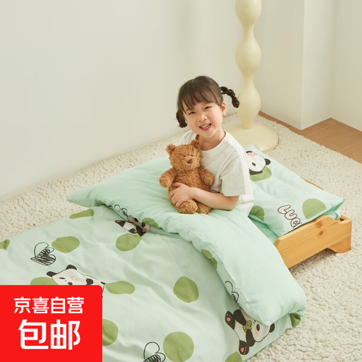New Class A pure cotton multi-functional removable children's blanket four-season quilt quilt core kindergarten nap quilt lucky panda skin-friendly and comfortable 100*120cm single quilt cover