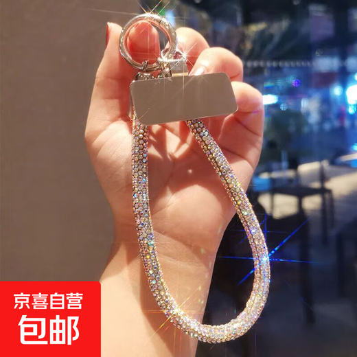 Mobile phone lanyard hanging chain clip short pendant high-end luxury thick rhinestones strong universal fashion wrist lanyard Champagne gold and white diamonds full of diamonds + stainless steel card-wrist style
