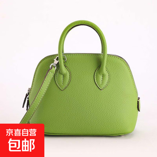 Big-name manufacturer, fashionable and versatile mini shell bag, niche bowling bag, portable crossbody bag, avocado green, large size, length 25*width 10*height 20cm