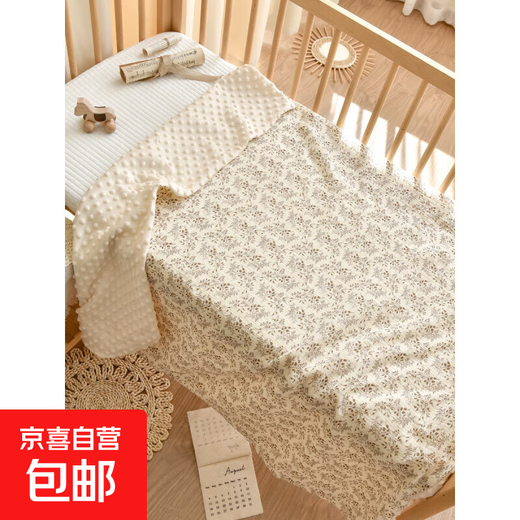 Newborn baby quilt, children's pure cotton quilt cover, kindergarten baby 1.2m1.5m changeable quilt cover, hibiscus + milk tea color, cotton gauze + bean velvet 100cm*120cm