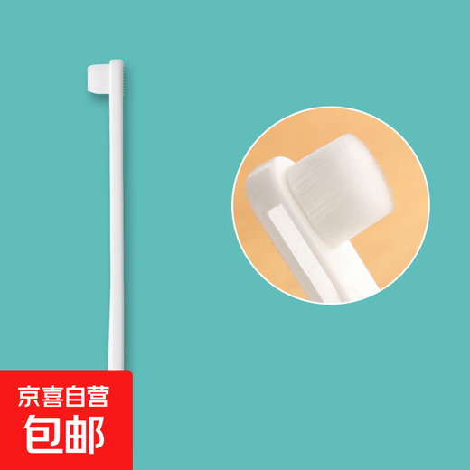 Jingdong Express Pet Brush Teeth Oral Interdental Brush 1000-Bristled Brush Finger Cover Dog Cat Small Head Soft Hair White 1000-Bristled Brush 1 Default