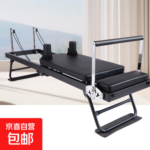 Large equipment core bed yoga training equipment multi-functional foldable Pilates bed CY-black frame S1001 latex tube style