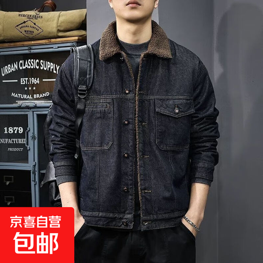 2025 winter velvet warm sherpa denim jacket men's American retro washed work jacket lapel cotton coat blue black velvet original high quality L recommended 110-125Jin Jin equals 0.5 kg